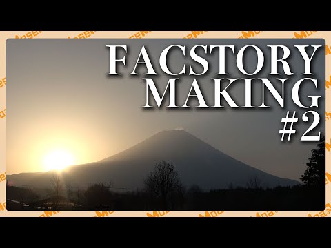 FACSTORY MV撮影メイキング #2