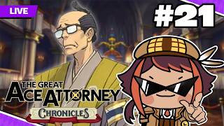 [Let's Play] The Great Ace Attorney Chronicles #21 [EN - Twitch] | HOK