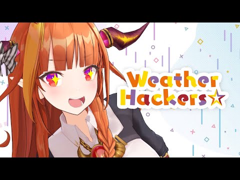 【オリジナル曲】Weather Hackers☆ / 桐生ココ