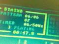Gameboygenius