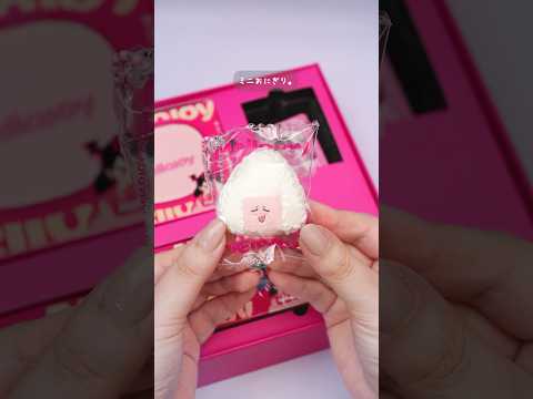 むっちむちの触り心地!メロジョイGIFT BOX 開封動画😍