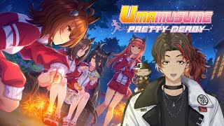 【UMA MUSUME: PRETTY DURBY】Agnes TACHYON ANYTHING【Sarugaku Leon Jr. | G