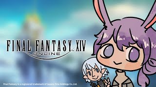 【FINAL FANTASY XIV】I want to try the other healing classes! ※spoiler w