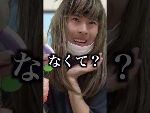 ギャルが承認欲求の塊のバカを見て思うこと7選　#shorts