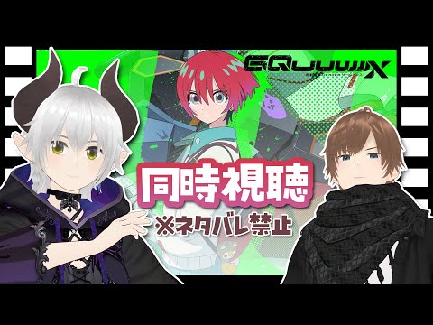 thumbnail_kiguSftrWHg