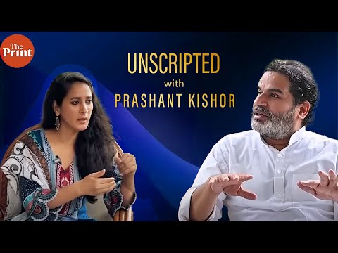 Why Prashant Kishor is confident of NDA defeat in Bihar &amp; about Nitish Kumar being 'unfit' to be CM