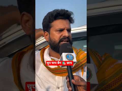 हम_जाती_की_नहीं_शिक्षा,_रोजगार_और_स्वास्थ_की_राजनीत_करते_हैं#riteshpandey#jansuraaj