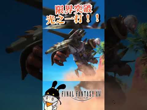 thumbnail_kisaBVwiPn4