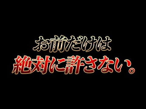 【荒野行動】でぃふぇあと喧嘩した続き