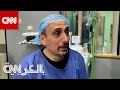 طبيب بمستشفى ناصر في خان يونس باكيًا يطلب وقف إطلاق النار
