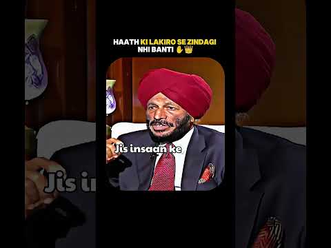 haath ki lakiro se zindagi nhi banti ✋👑 #milkhansiingh #motivation #growth #inspiration