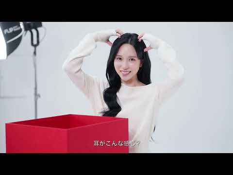 MINA X SK-II 広がるクリアな素肌の贈り物 シリーズ 1
