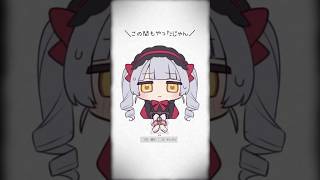 ヤンデレ成分多めに「リードコントロール」口パクしてみた #shorts #vtuber