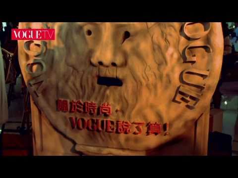 隋棠、姚元浩微風之夜碰頭 眾星雲集時尚登場