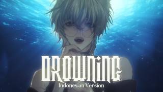 【GGCOVER】 DROWNING - WOODZ Indonesian Version | Gema Gathika