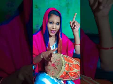 bhole Baba puche chiraiya se 🤗#youtubeshorts #bhole#bhagti#bhajan #shortvideo 🙏🙏