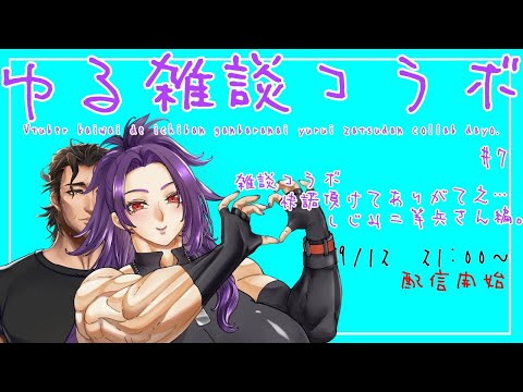 thumbnail_kkCyBNu9RSw