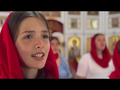 Поздравление настоятеля с Днем Тезоименитства!