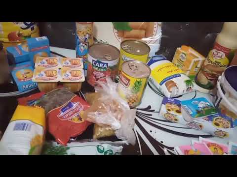 مشتريات لشهر رمضان 2024🌜المواد الضرورية فقط ادخلي وشوفي بنفسك..رمضان شهر العبادة...