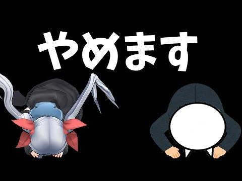 重大発表！○○やめます【にゃんこ大戦争】【ゆっくり実況】ゼロネコ#50