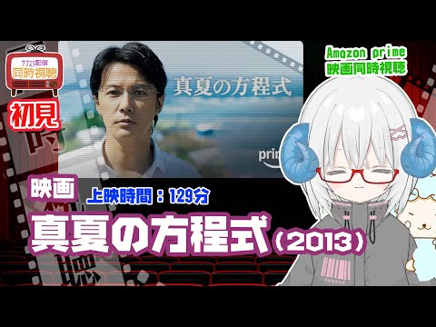 thumbnail_kkmA5Sqxj6s