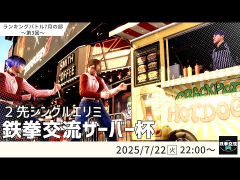 thumbnail_kkoJUsC_Xrg