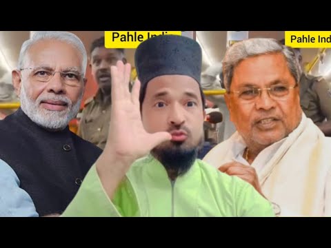 Pahle India Baad Mein Karnataka | Pahle Hindi Baad Mein Kannada | PM Ko Kannada Aata Hai |