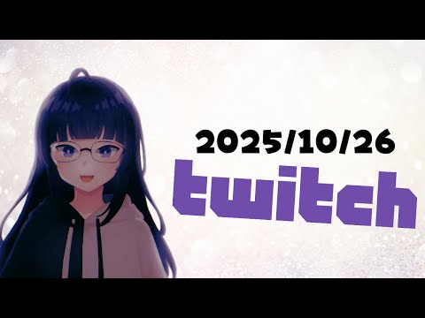 【Twitch】🎮HALO CEリメイクくるってよー!【2025/10/26】