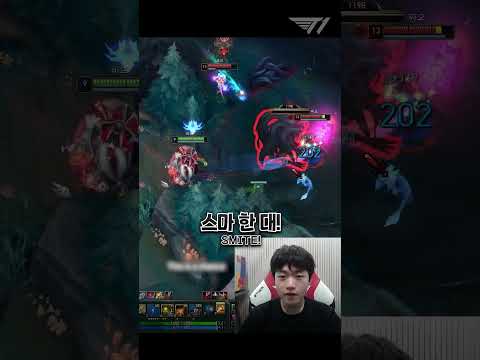 봉인 풀린 케리아의 극텐 바드