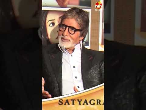 Happy Birthday To The Mahanayak Of Bollywood Amitabh Bachchan Ji 🎉🎂 #shorts #amitabhbachchan