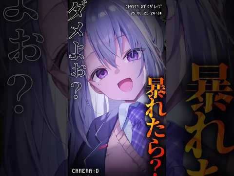 【A/S/M/R】束縛×監禁サンプルボイス🍁樋口楓ver. #サンプルボイス #asmr