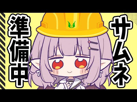 thumbnail_klOwyRYoWq4