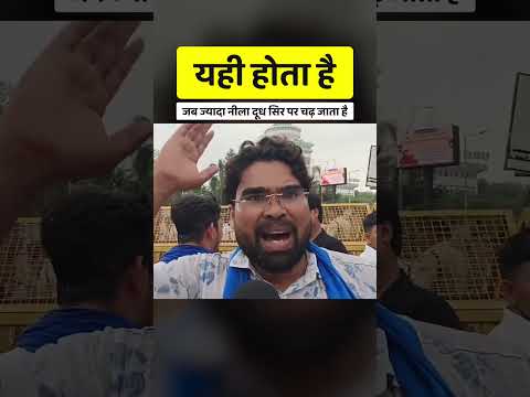 ये कौन सा History पढ़ रहा है भाई 😂