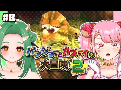 thumbnail_klXH1OJ4_Mo