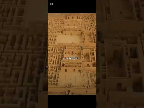 اول مره اشوف هيچي