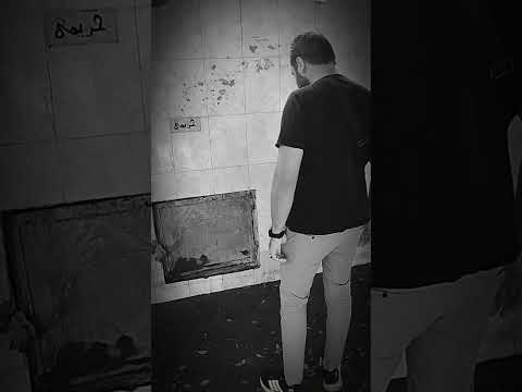 يارب العالمين 🤲