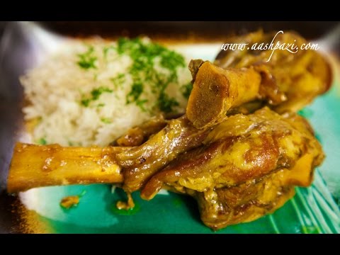 Lamb Shank Recipe - UCZXjjS1THo5eei9P_Y2iyKA