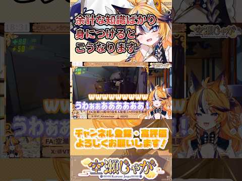 thumbnail_klh229FdoX4