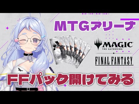 thumbnail_kliFDP6t5Aw