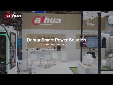 Dahua Smart Power Solution