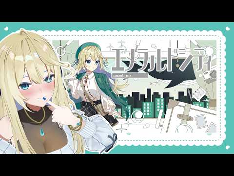 🔴【雑談】歌ってみたどうでしたか…！