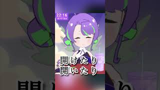お水を飲みました #vtuber #shorts