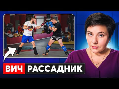 7 шокирующих способов заразиться ВИЧ