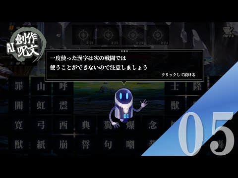 thumbnail_kmm9KJqa4WY