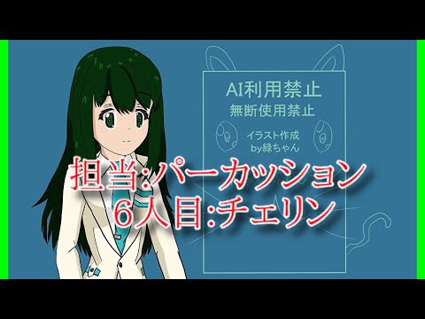 【作製】昭和のムードコーラス風レコードジャケットを描く作成過程動画7