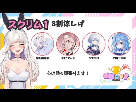 thumbnail_kmzxdo4H-Ag