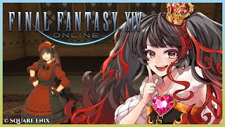 ❤︎ Live  初心者ががんばる FF14配信 【 Lume 】