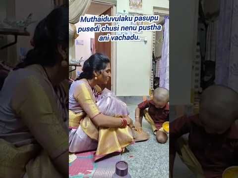 Lokansh vayanam ichadu🥰#devotionalsongs #devotionalhits