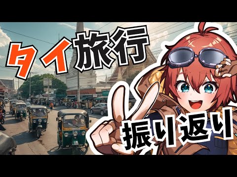 thumbnail_knDgVCfbT50