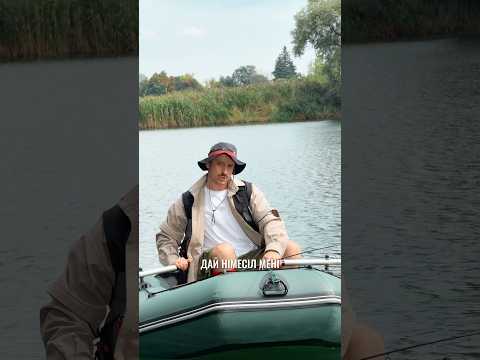 Шугар - Німесил